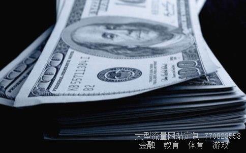 首都在线相关图片