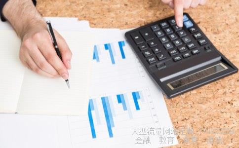 600690股票相关图片