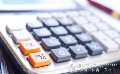 华夏债券相关图片