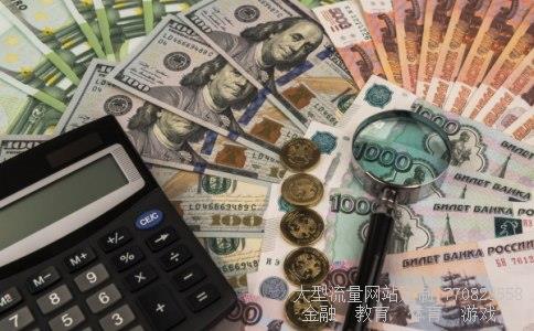 创元科技股票相关图片 创元科技股票相关图片