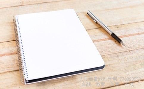 武汉中商相关图片 武汉中商相关图片