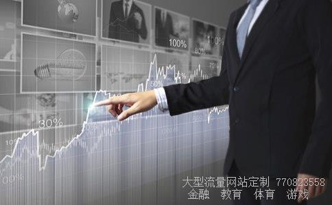 粤电力a相关图片 粤电力a相关图片