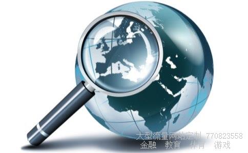 国电南自股票相关图片 国电南自股票相关图片