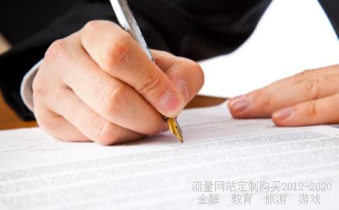 
上海置信电气股份有限公司的介绍
