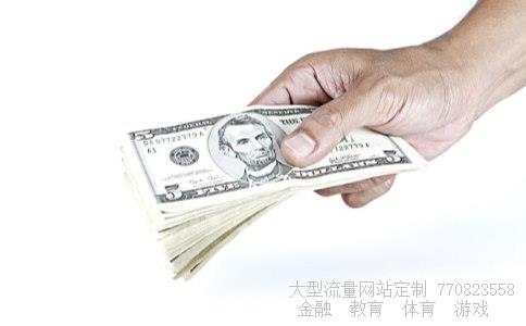 投资理财的方式相关图片