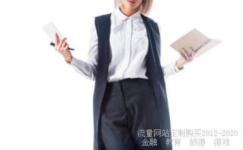 龙建股份有限公司是什么体制?是国企吗