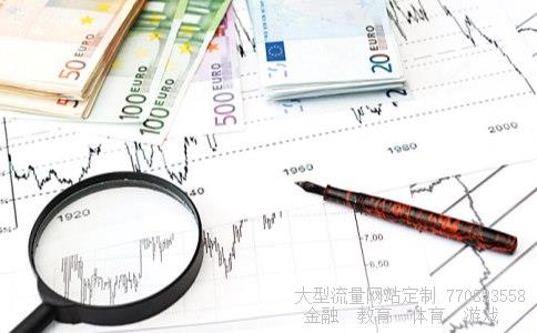 聚灿光电相关图片