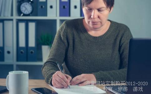 国泰基金账户网上开如何操作