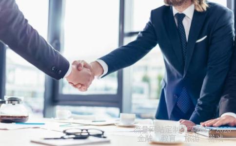 
类似软控股份应收账款占主营业收入比超过50%的股票
