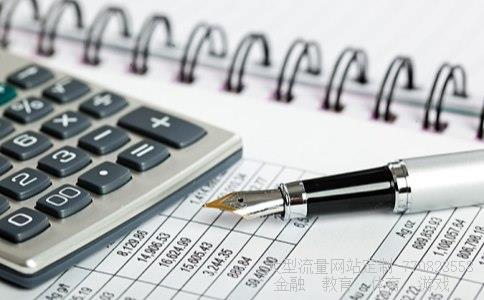 小额投资理财相关图片 小额投资理财相关图片