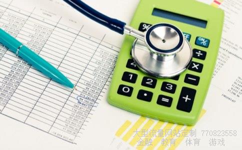 安徽安科生物工程股份有限公司相关图片 安徽安科生物工程股份有限公司相关图片