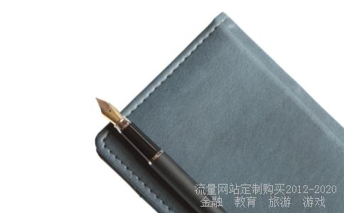 股市什么时候休市