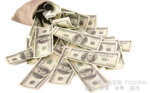 武汉中商相关图片 武汉中商相关图片