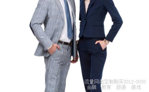 股票去了新东方还有什么叫东方的吗