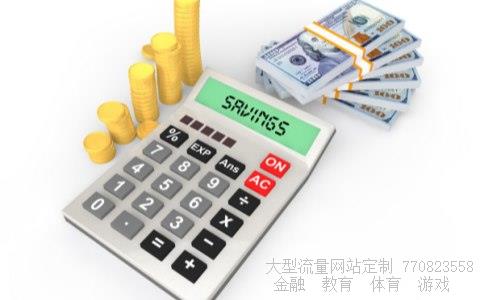 000723股票相关图片