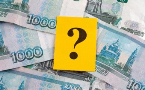 h股是什么意思相关图片