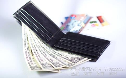 天风证券崔琰相关图片 天风证券崔琰相关图片