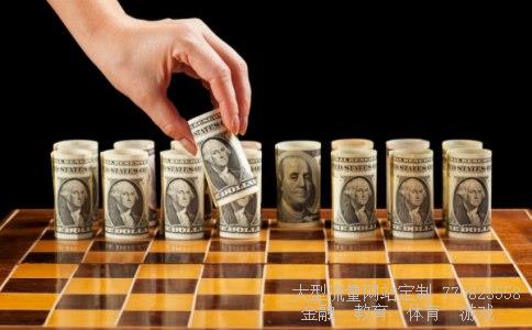 基金从业成绩查询相关图片 基金从业成绩查询相关图片