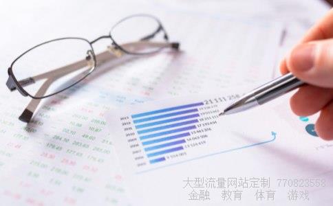 天风证券崔琰相关图片 天风证券崔琰相关图片