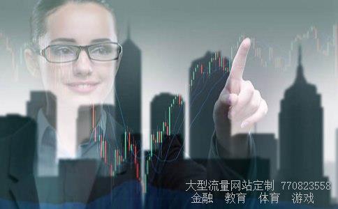 000596股票相关图片 000596股票相关图片