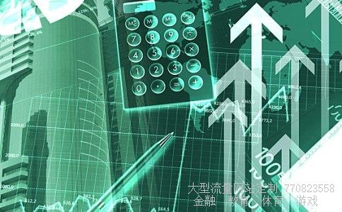 中国高科股吧相关图片