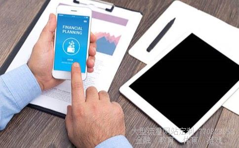 亿帆医药相关图片