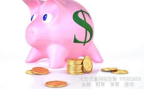 基金从业成绩查询相关图片 基金从业成绩查询相关图片