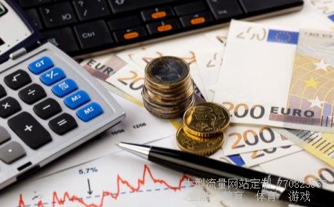 蓝天集团相关图片 蓝天集团相关图片