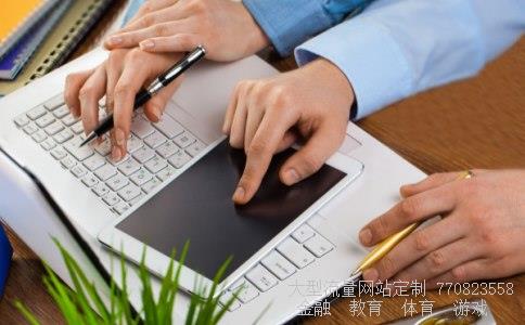 国投瑞银基金公司相关图片 国投瑞银基金公司相关图片