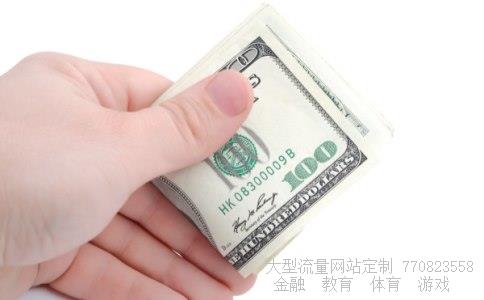 600690股票相关图片