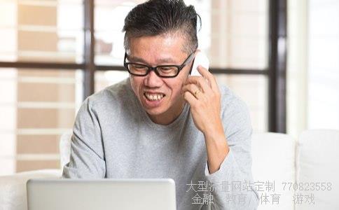 600690股票相关图片