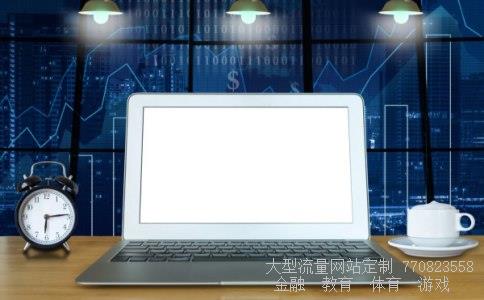 美国加息对中国股市的影响相关图片