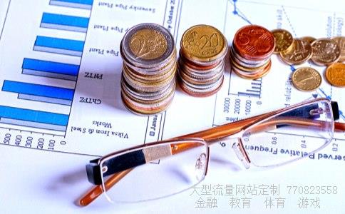 吉鑫科技相关图片 吉鑫科技相关图片