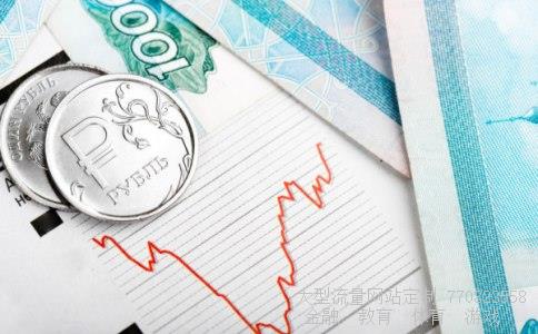 000996中国中期相关图片 000996中国中期相关图片