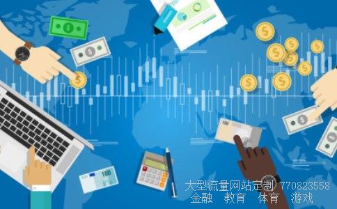 国企改革相关图片