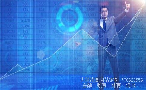 首都在线相关图片