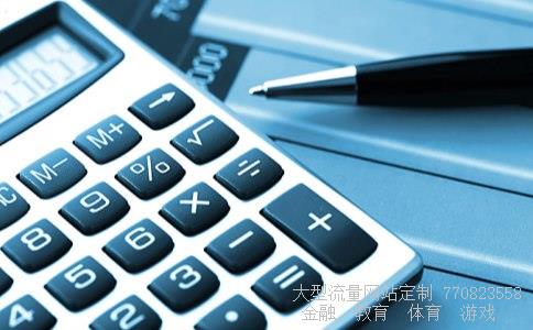 600242相关图片 600242相关图片