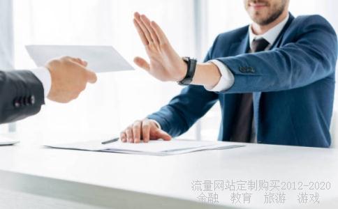 京东金融里面建信转债增强债券的收益为负值，怎么回事?