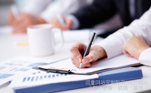 如何在首板涨停股中找到暴涨牛股？