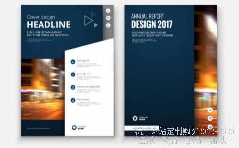 龙韵股份已经在A股上市,为什么买不了