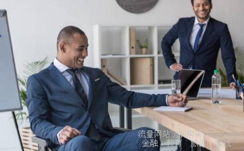 股指期货的入门门槛是多少?具体运作是怎样?如何买卖?