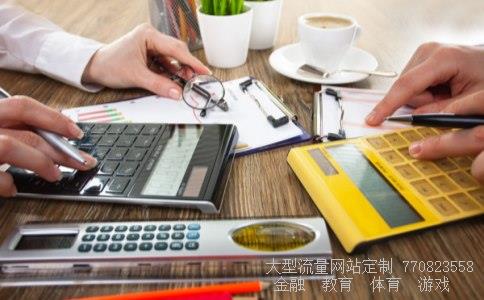 股票600558相关图片 股票600558相关图片