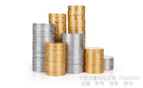 600550相关图片 600550相关图片