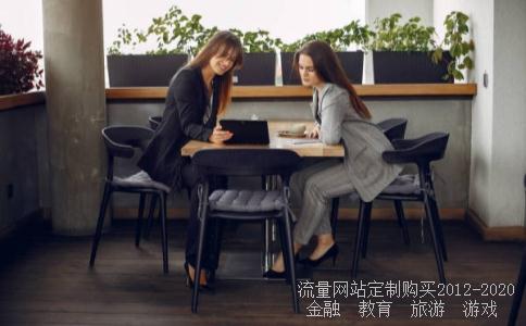 界龙实业股权转让是利好吗?