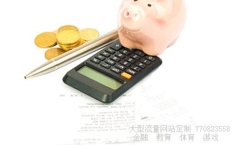 002855相关图片 002855相关图片