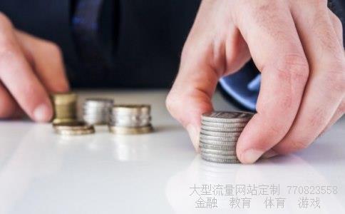 机电b股相关图片 机电b股相关图片