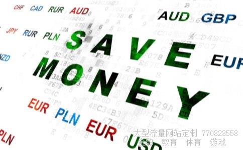 机电b股相关图片 机电b股相关图片