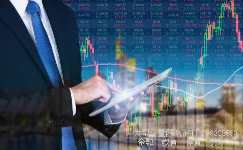 300168万达信息相关图片