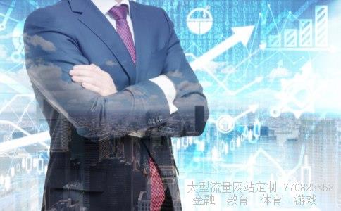 601777相关图片 601777相关图片