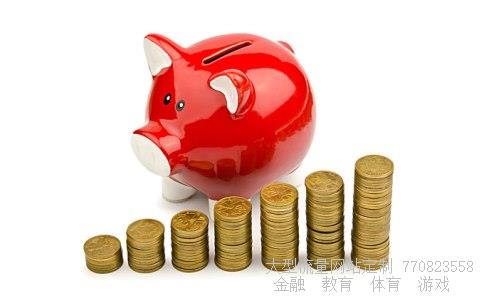 601777相关图片 601777相关图片